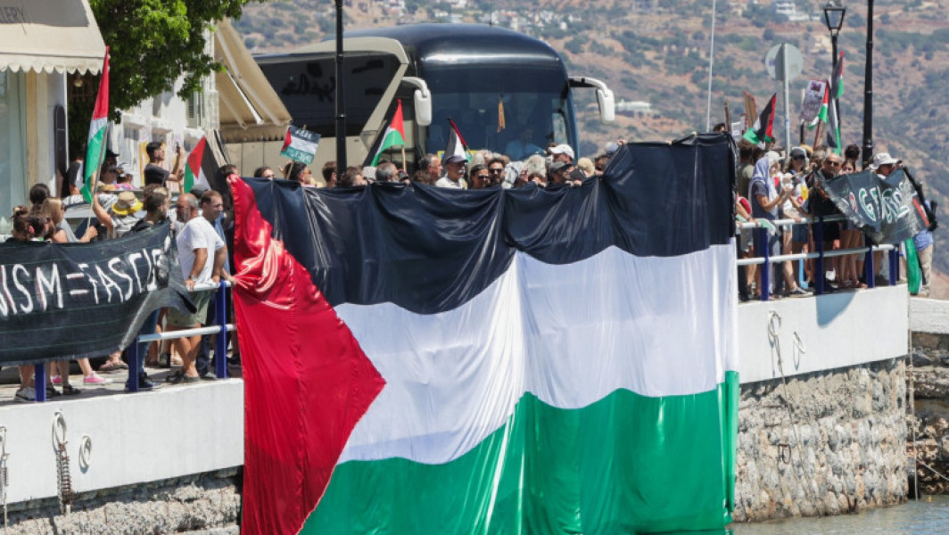 Video Turiștii israelieni, ținta furiei protestatarilor pro-palestinieni în Creta și Rodos. Atena promite măsuri