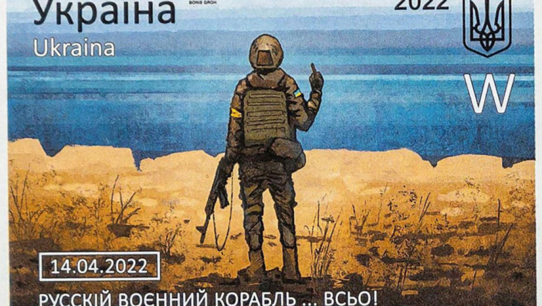 Cele mai mari 10 succese ale Ucrainei în războiul împotriva Rusiei